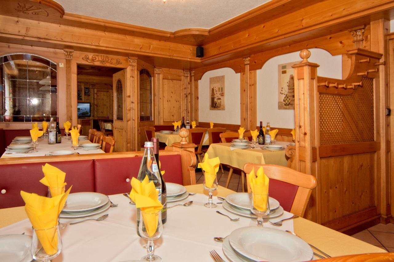 Pension Brugghof Ahrntal Esterno foto