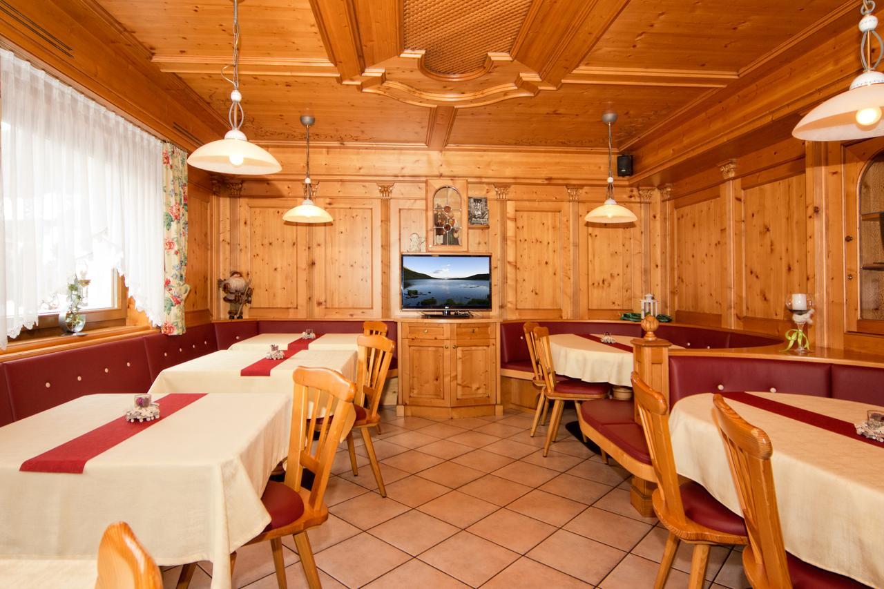 Pension Brugghof Ahrntal Esterno foto